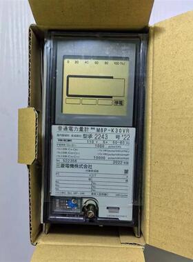 日本三菱全新原装电表电力量计M8P-K30VR  3P3W  110V 5A 50/询价