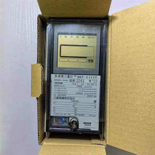 日本三菱全新原装电表电力量计M8P-K30VR  3P3W  110V 5A 50/询价