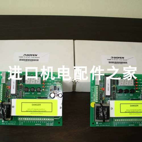 GOYEN CA/RCA25DD1.0电磁脉冲阀HYDAC 1700R005BN4HC/-V-KB滤芯议