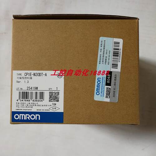 程控器CP1E-N30DT-A SRT2-ID04 C200HG-CPU43 C500-RT002-PV1询价