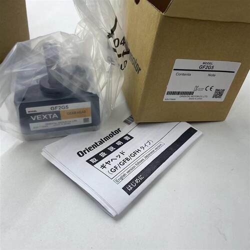 原装东方减速机GF2G5 GFH2G20询价