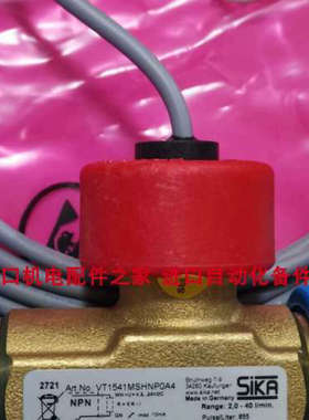 SIKA VH325MOIWEPA25全新流量计VT1541MSHNP0A4库存议价