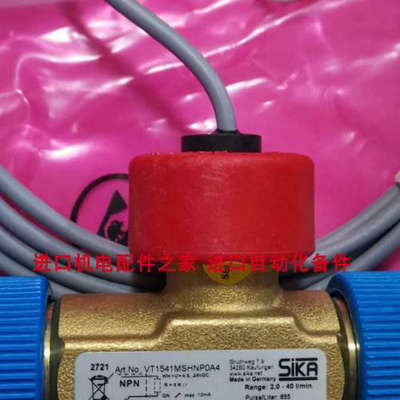 SIKA VH325MOIWEPA25全新流量计VT1541MSHNP0A4库存议价
