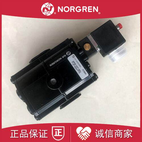 P72F-3GC-PFN诺冠NORGREN泄压阀PFA/3GL/NNN/NFA/PZN/2GC/24V询价