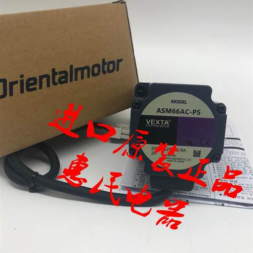 东方电机ASM98BCE-H50 ASM66MAE-N10 ASM98AC-T30 ASM66AAE-P询价