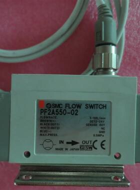 SMC原装正品流量开关 PF2A550-02 现货询价