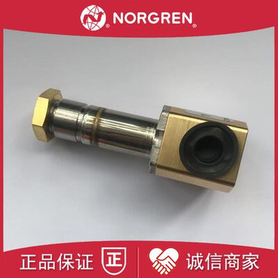 9501600诺冠IMI HERION电磁阀9501500/9501601/9501602/95017询价