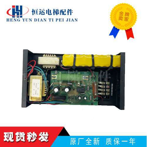 议价电梯配件ASCEND 901065 KR-S-85001实物拍摄  质量保议价