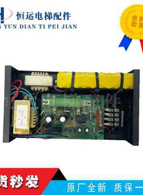 议价电梯配件ASCEND 901065 KR-S-85001实物拍摄  质量保议价