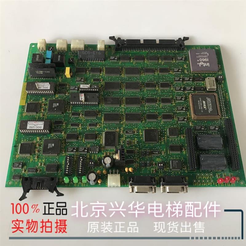 LG星玛电梯主板DOC-200 3X024444 电子板 进口热卖 实物拍照询价
