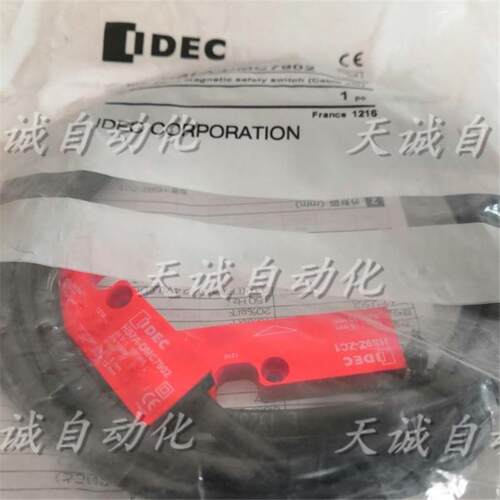 全新原装进口和泉IDEC传感器HS7A-DMC7902 24V 100mA HS9Z-ZC询价