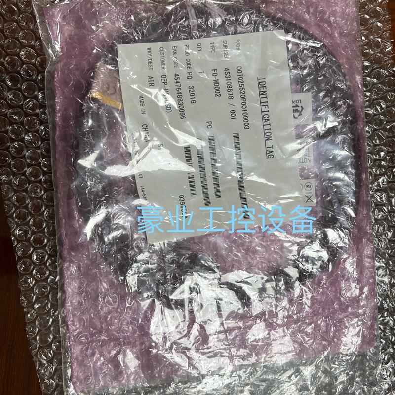 FQ-WD002.FQ-WN002.FQ2-S20050F全新欧姆龙工业相机电缆数据询价