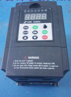 德瑞斯 变频器 DRS2800-G4T0040C/P4T0055C 4~5.5KW 议价