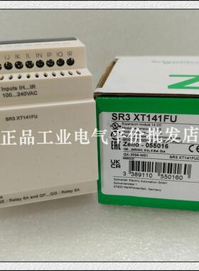 正品现货  SR3XT141BD/SR3XT141FU/SR2B122BD 施耐德控制器询价