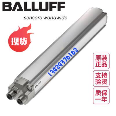 德国BALLUFF巴鲁夫BTL7-V50T-M0100-P-C003 BTL1RYK位移传感询价