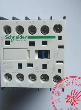 LC1D096FL/M7/LC1D326BL/RE9TA21MW/REXL4TMJD/LP1K09008BD3/询价