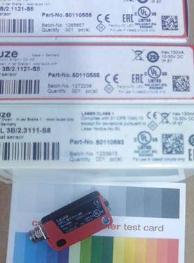 全新原装正品进口劳易测色标传感器KRTL3B/2.3111-S8现货5011询价