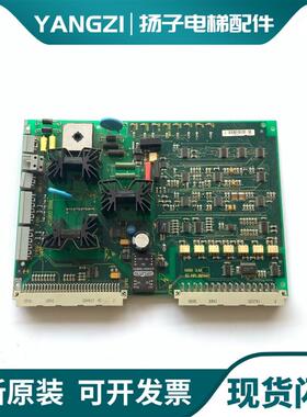 迅达300P抱闸板 MBB板 3.M ID.NR.591442 原装电梯配件 现货询价