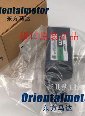 东方减速机4GN9K 4GN18K 4GN50K 4GN75K 4GN90K 4GN180S 4GN1询价
