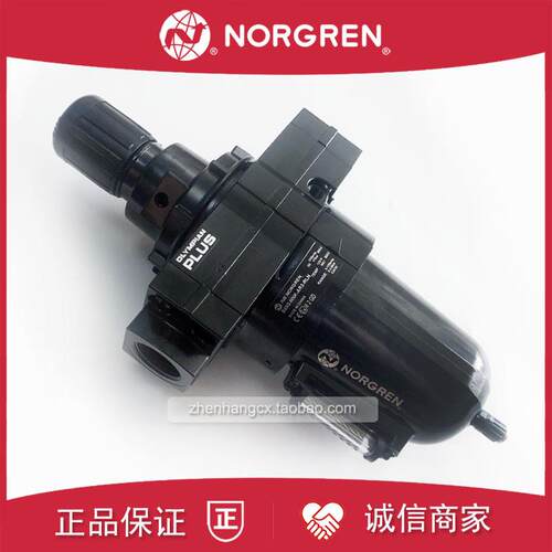B68G-BGK-AR3-RLN过滤器减压阀NORGREN诺冠MR3/AR1/RLG/MR3/A询价