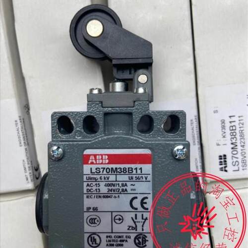 全新原装进口ABB 限位开关 LS70M38B11 现货 意大利产询价