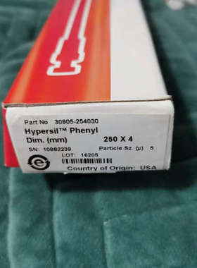 Accucore APS-2 5um 4*250mm赛默飞30905-254030议价