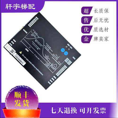 蒂森电梯配件K400门机变频器/DMIC-I-C/F门机变频器/贝斯特门电机