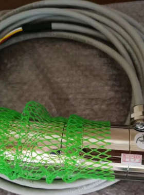 659R20010/50 83100040LAMTEC蓝姆泰克 火焰检测器 探测器议价