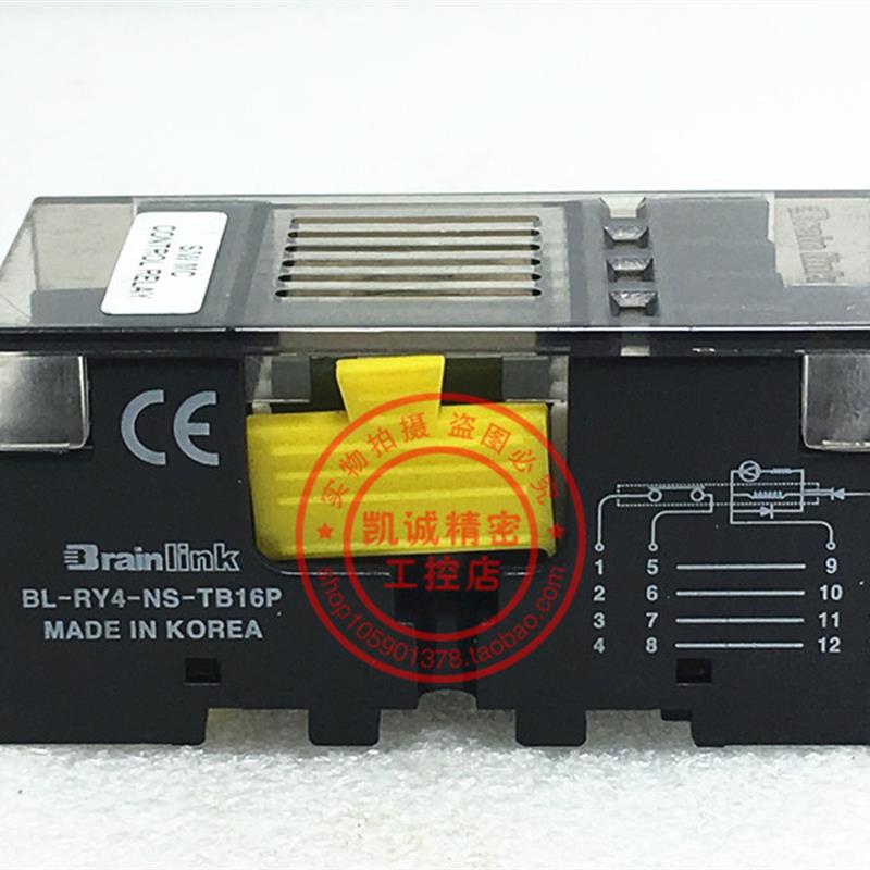 韩国BRAIN LINK继电器 BL-RY4-NS-TB16P 24VDC  现货特价 正询价