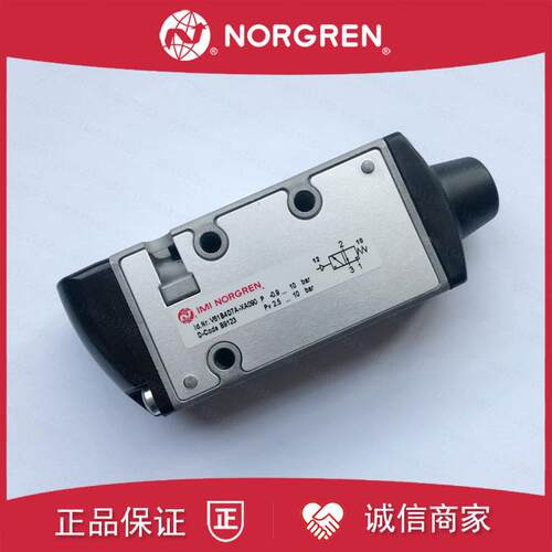 V61B3D7A-X5090英国IMI NORGREN气控阀V61B3D7A-XA090原装正询价