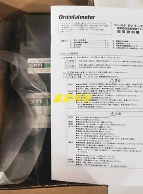 东方马达BLFM5120-GFS BLFM460-GFS BLFD120C2 BLFD60C2 GFS4询价