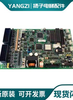 富士达电梯配件FUJITEC富士达主板G04 CP38A CP38B CP38C现货询价