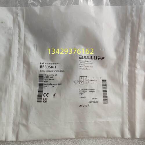德国巴鲁夫BES05KH BES M12MG1-PSC80B-S04G现货电感式接近传询价
