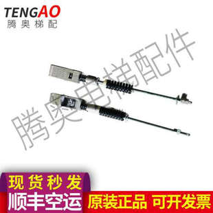 奥的斯42KN电梯钢带绳头组合59101556曳引带5310637楔块议价