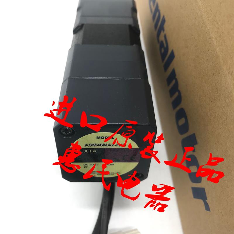 东方电机ASM66MCE-P7.2 ASM98BA-T20 ASM66MCE-N50 ASM98MC2-询价