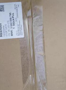 询价力士乐Rexroth阻挡气缸 VE 2/D-175 3842议价询价