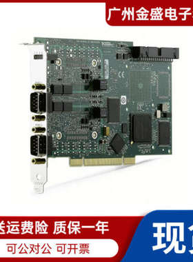 全新NI PCI-8512 单/双端口高速NI-XNET CAN接口 780683-01采集卡