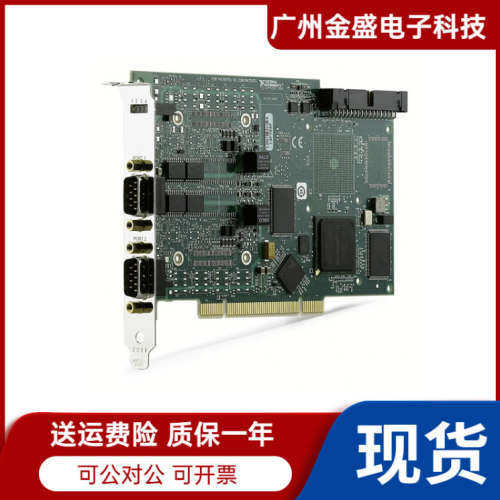 全新NI PCI-8512 单/双端口高速NI-XNET CAN接口 780683-01采集卡