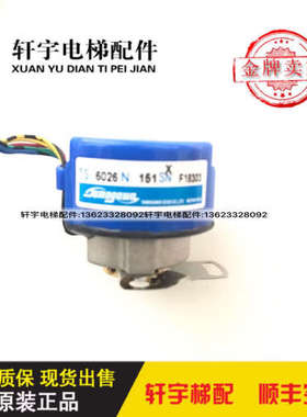 日立电梯配件/ 日立电梯门机编码器 TS6026N151编码器/全新议价