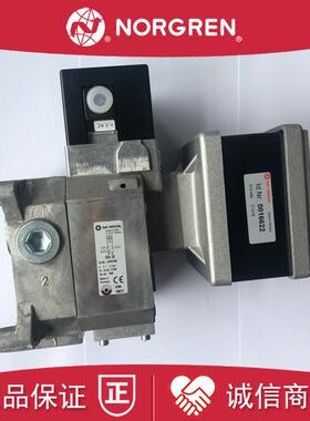 SCVA201EF0B02400诺冠IMI HERION电磁阀SCVA101DE1E02400原装询价