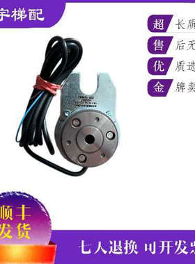 电梯QKS9门机磁鼓|EBI169643/450007|门机编码器80V 450241/ 议价