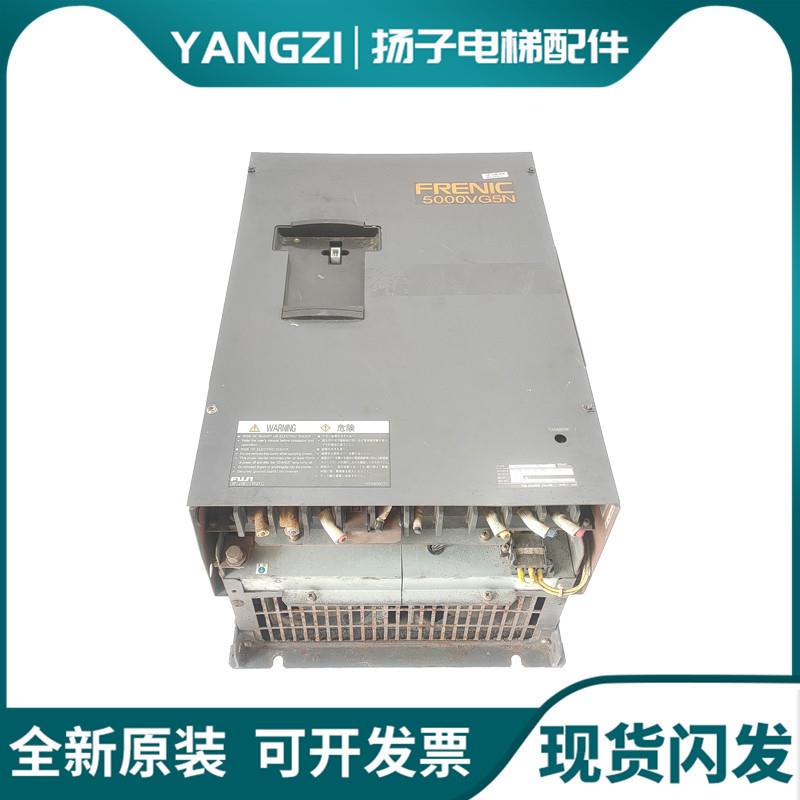 广日电梯5000VG5N变频器FRN22VG5N-4AUD2 22KW FRN22VG5N-4AG询价