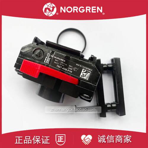 T64T-4GB-P1N诺冠NORGREN截止阀6GB/6AB/4GC/3GB/2GB/T64B切询价