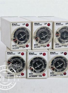 原装富士/FUJI 时间继电器 ST7P-4 3A 240V  现货询价