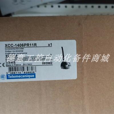 供应全新XCC-1406PR11R 施耐德旋转编码器全新实物图现货优惠询价