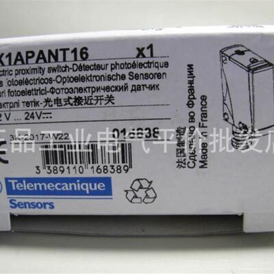 正品现货XUX1APANT16/XUX2ARCNT16R/XUX2APBNM12R施耐德光电询价