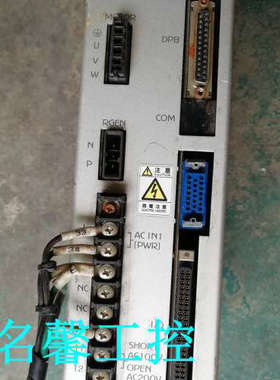 YAMAHA雅马哈驱动器 SRCH 05测试好议价