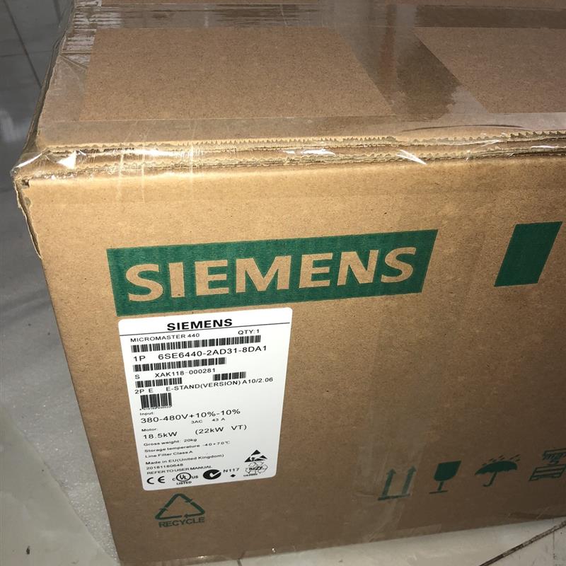 变频器6se6440-2Ud31/2ad31-5da1/5db1/8db1/8da1 议价询价