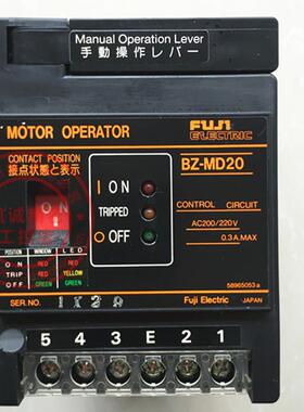 原裝日本富士電动操作装置 BZ-MD20 配断路器 EA103B 3P 100A询价