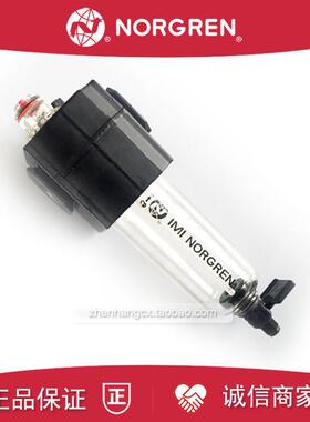 L73M-2GP-QTN油雾器EXCELON诺冠2AP/ETN/3GP/4GP/4BP/4AP/L73询价